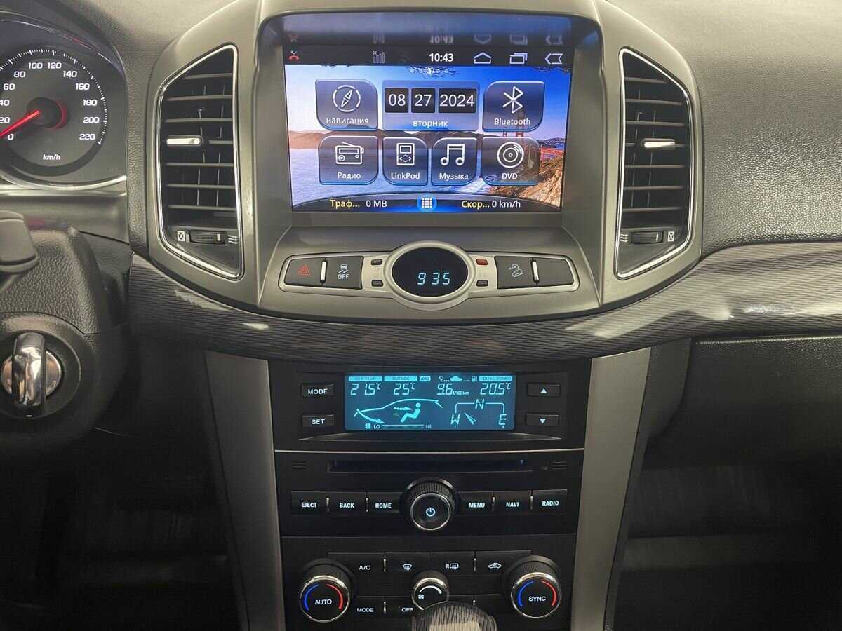 Chevrolet Captiva, 2014 Фото №12