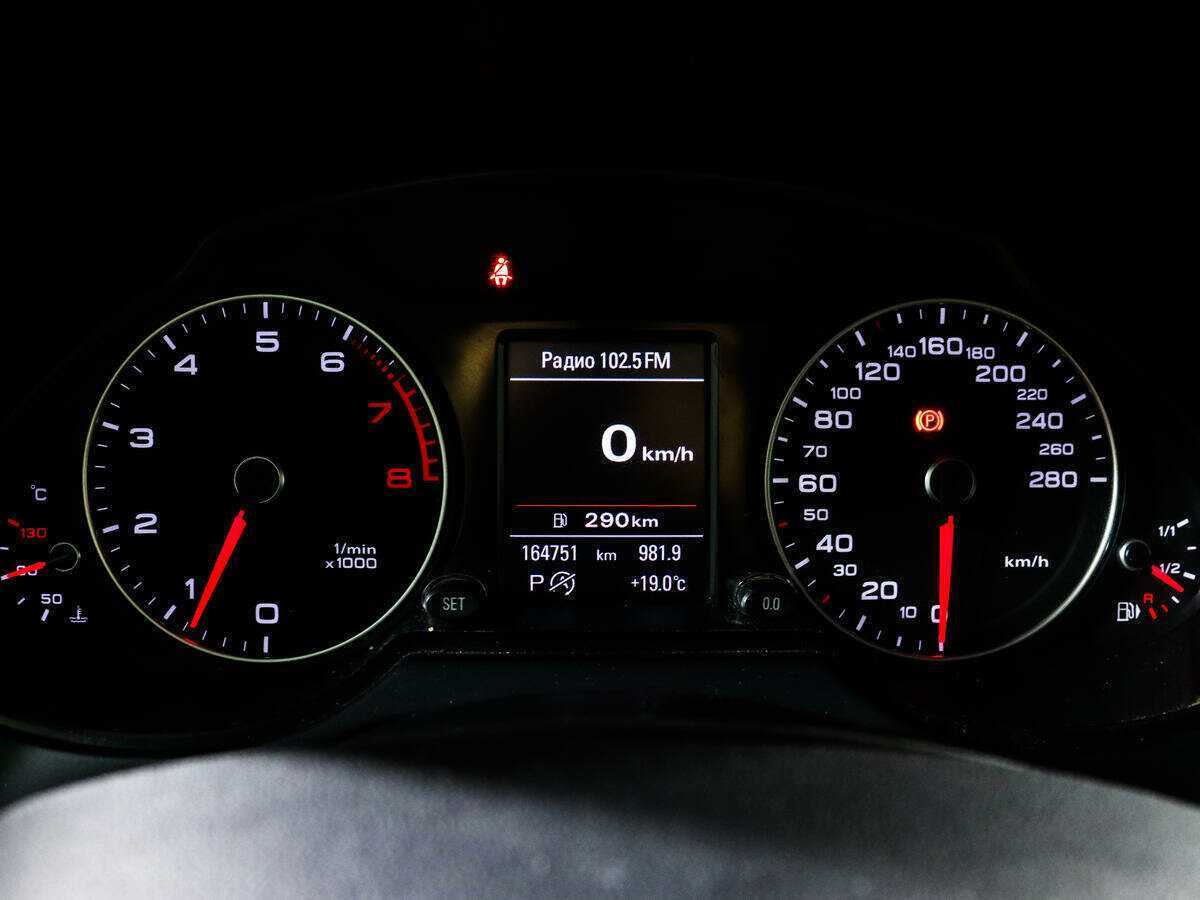 Audi Q5, 2013 Фото №9