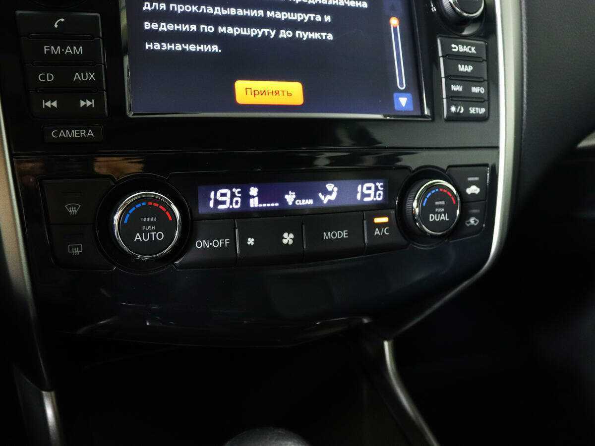 Nissan Teana, 2014 Фото №15