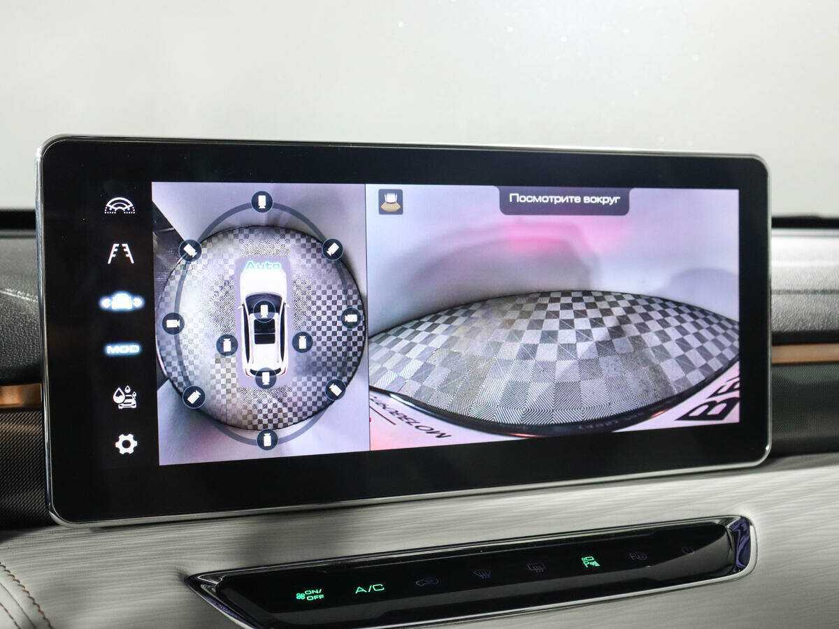 Haval Jolion, 2023 Фото №21