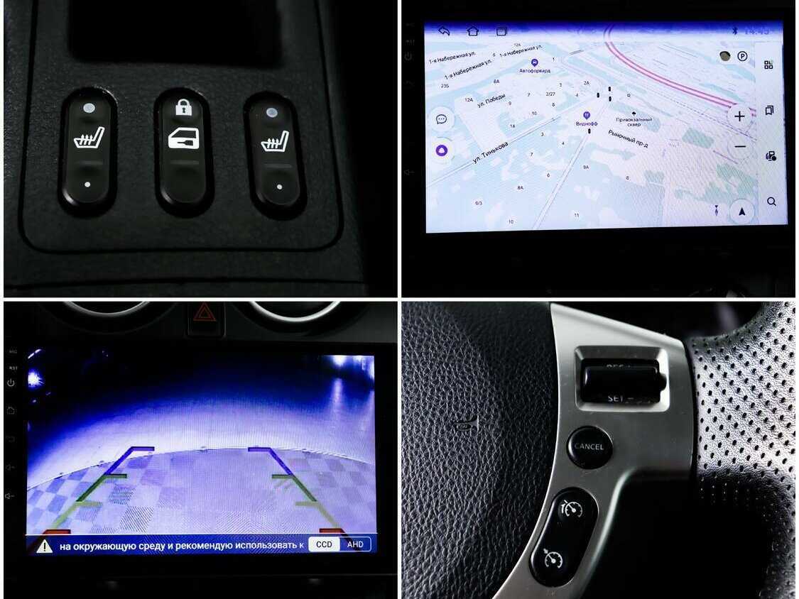 Nissan Qashqai, 2012 Фото №16