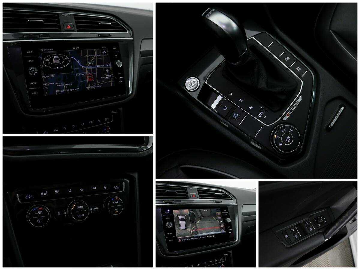 Volkswagen Tiguan, 2018 Фото №12