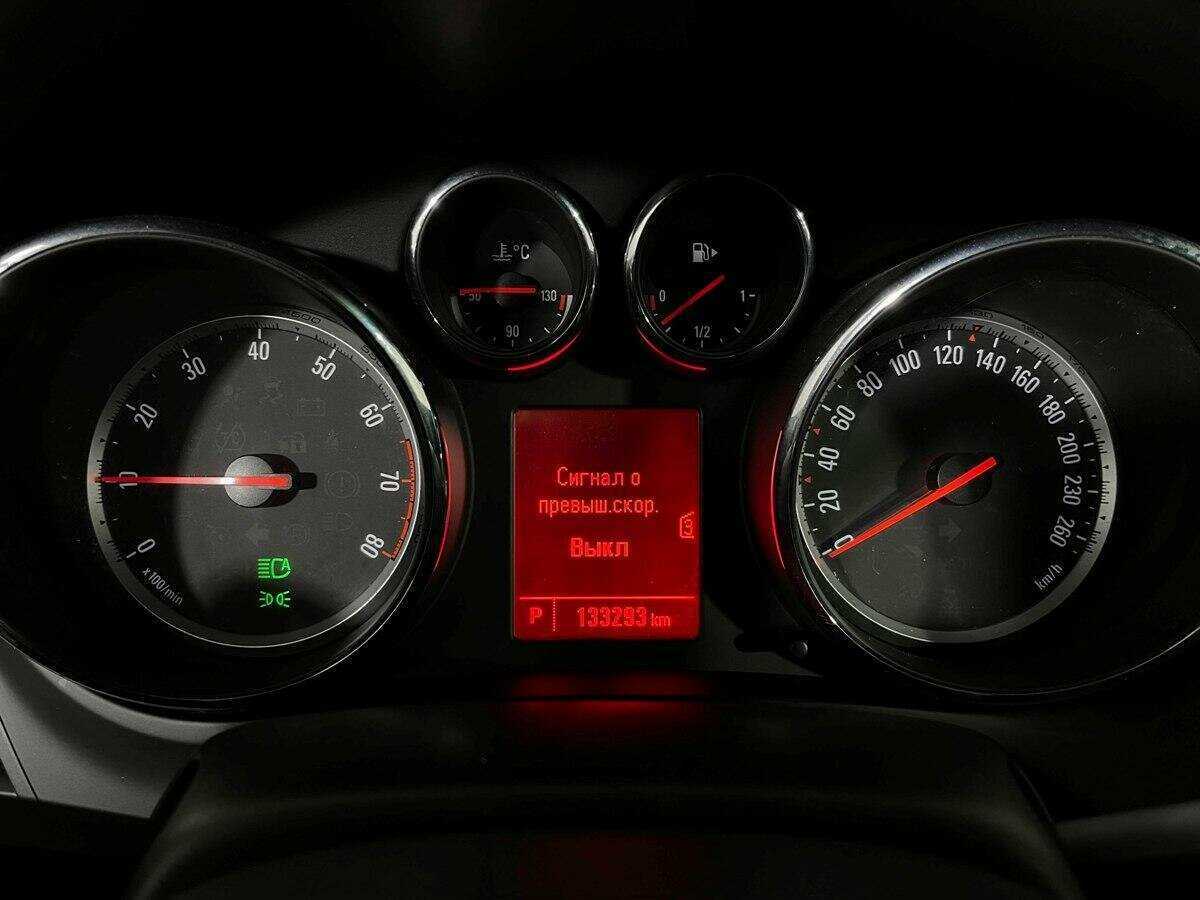 Opel Zafira, 2013 Фото №9