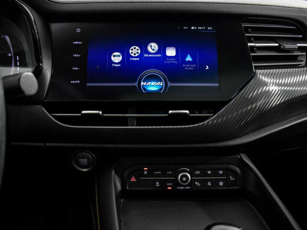 Haval F7x, 2020 Фото №13