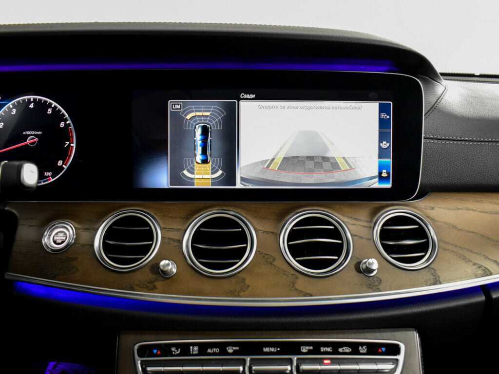 Mercedes-Benz E-Класс 200, 2017 Фото №16