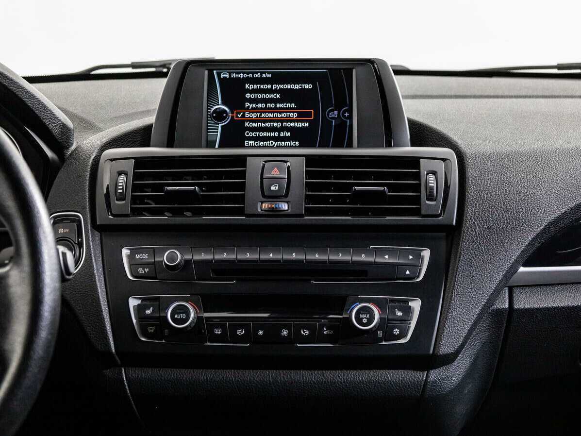 BMW 1 серии 118i, 2012 Фото №13