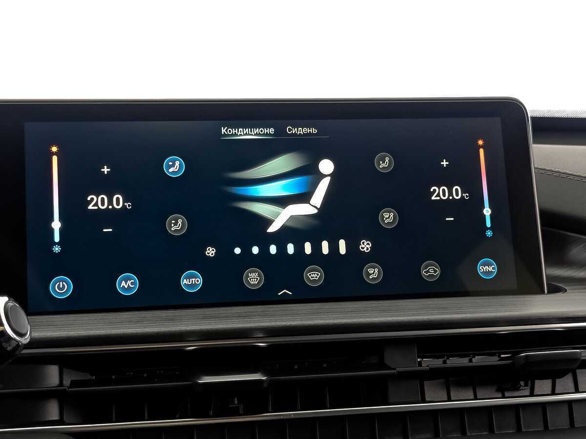 CHERY Tiggo 7 Pro Max, 2023 Фото №25