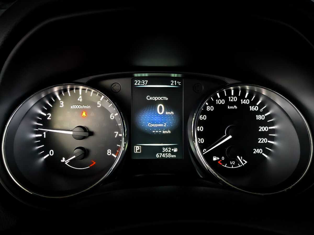 Nissan X-Trail, 2018 Фото №11