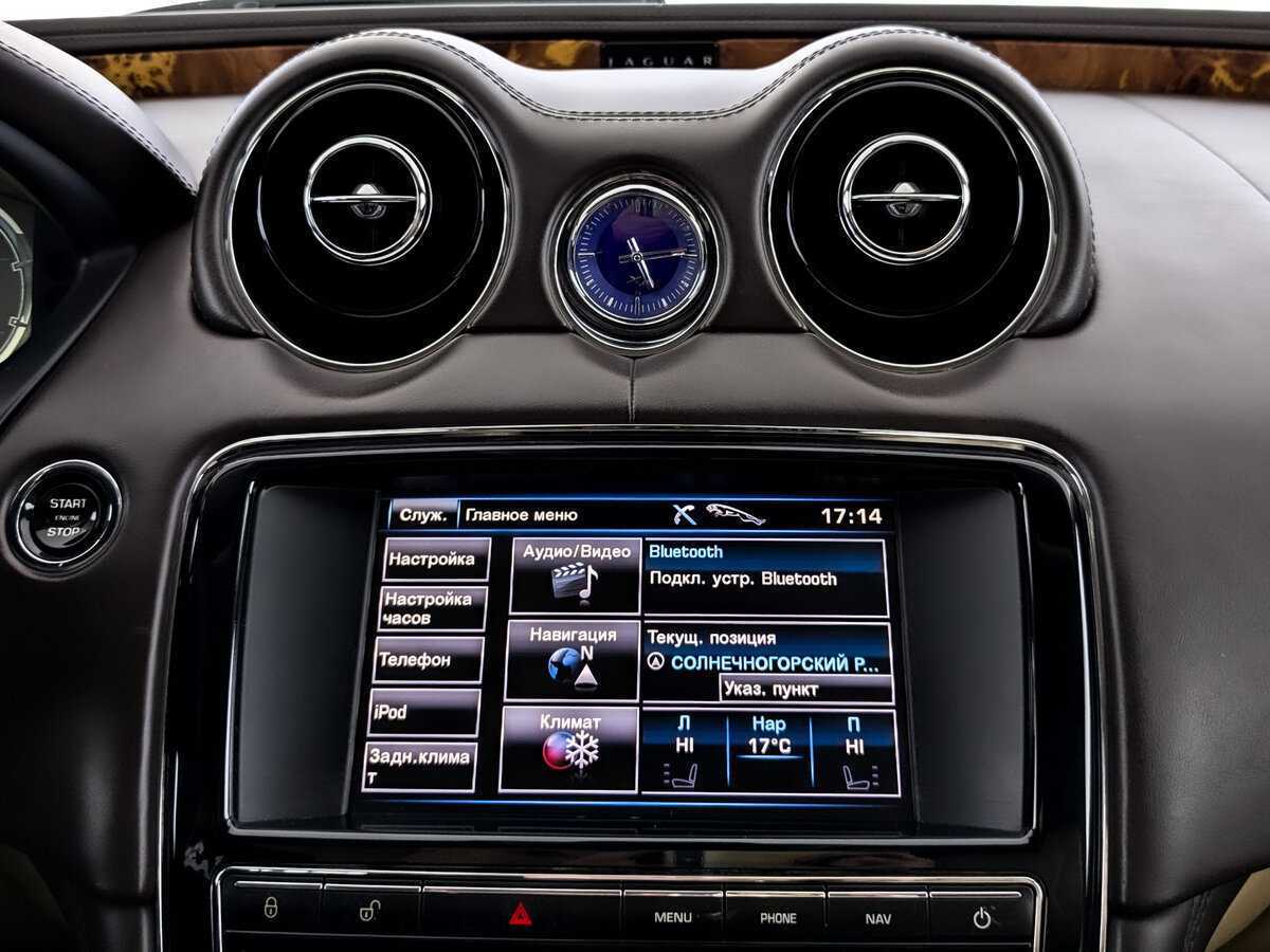 Jaguar XJ, 2012 Фото №15