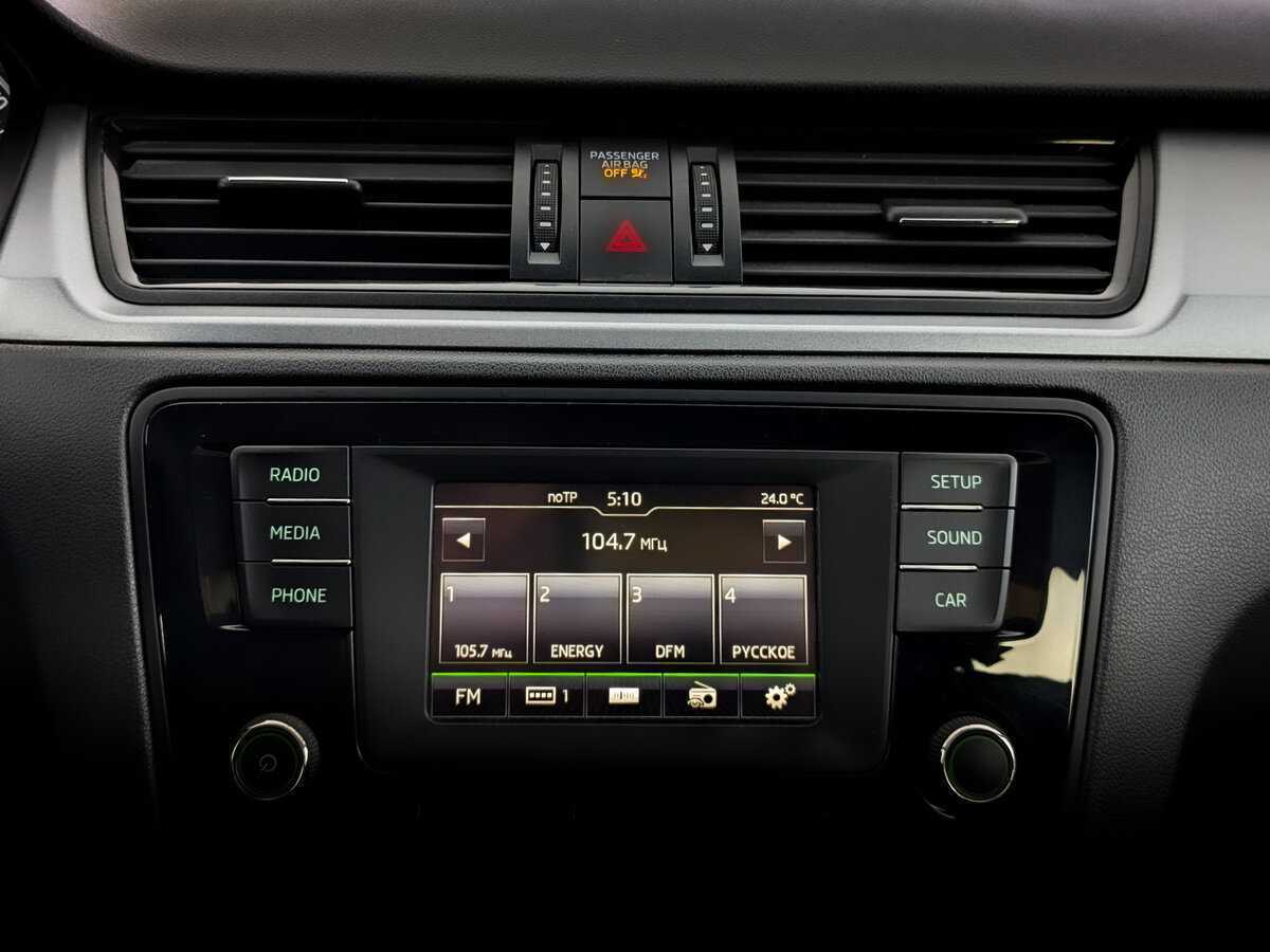 Skoda Rapid, 2017 Фото №15