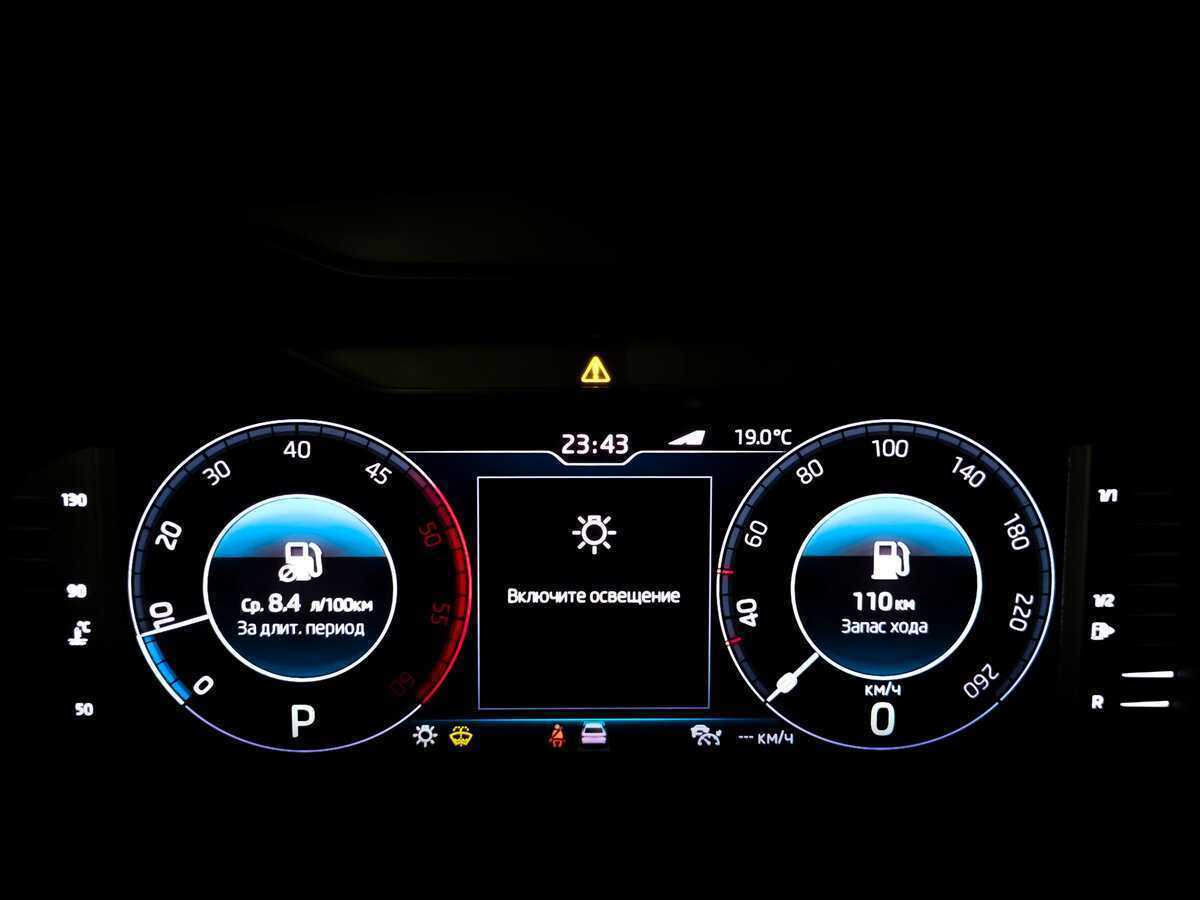 Skoda Kodiaq, 2019 Фото №13