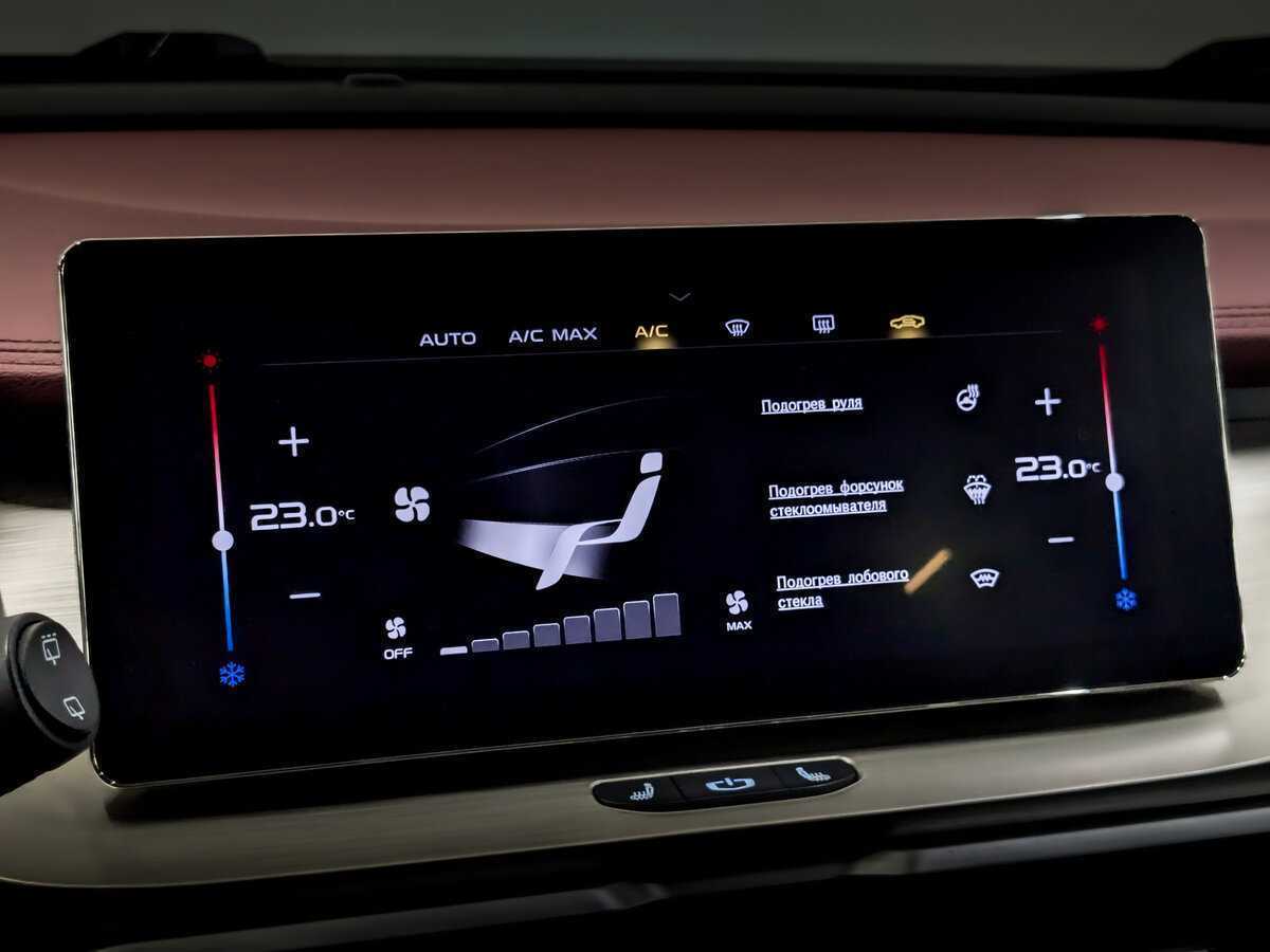 Geely Coolray, 2023 Фото №27