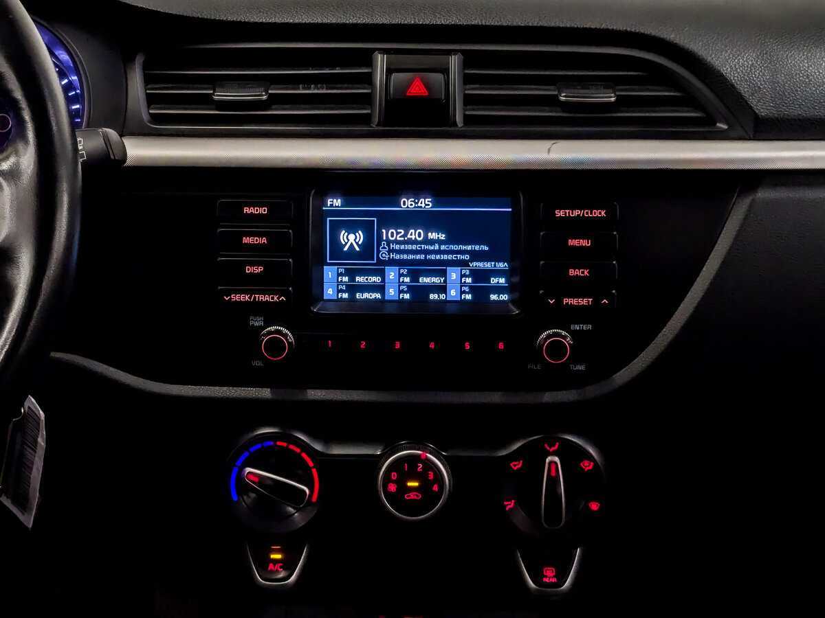 Kia Rio X-Line, 2020 Фото №15