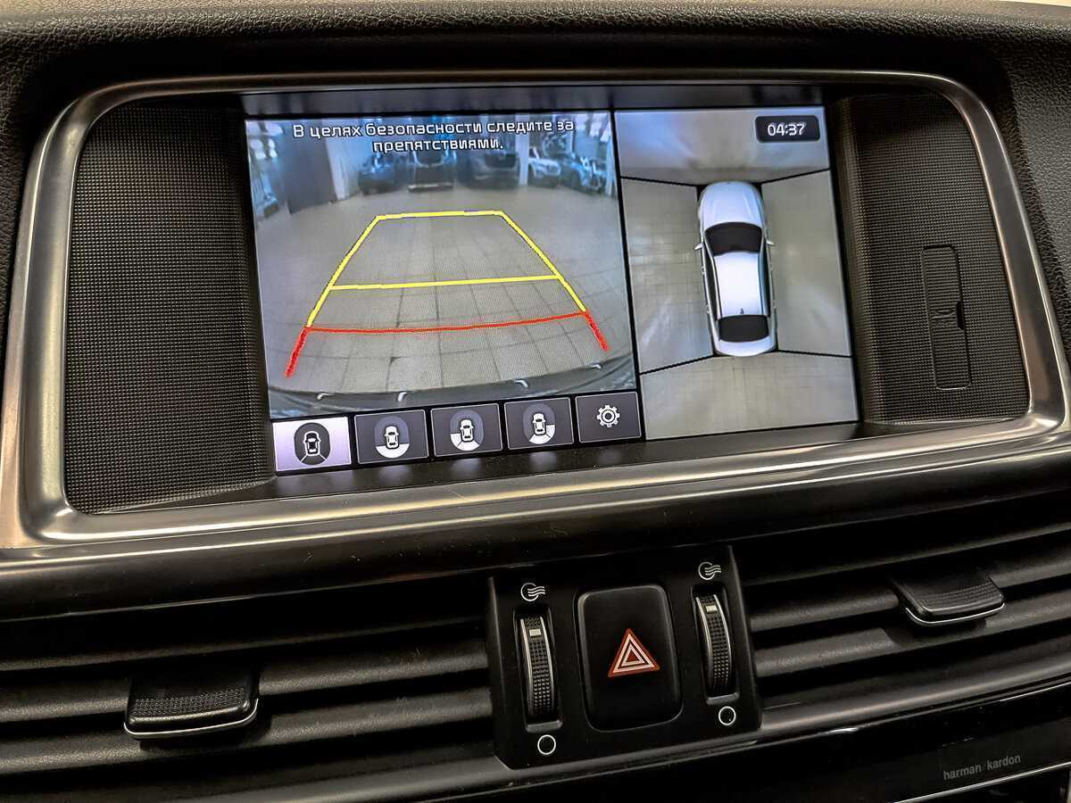 Kia Optima, 2017 Фото №27