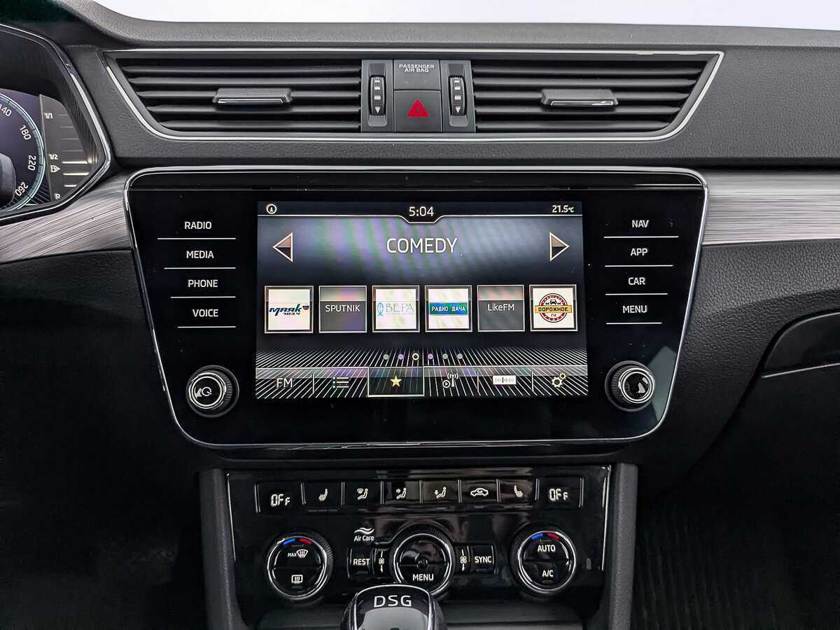Skoda Superb, 2021 Фото №16