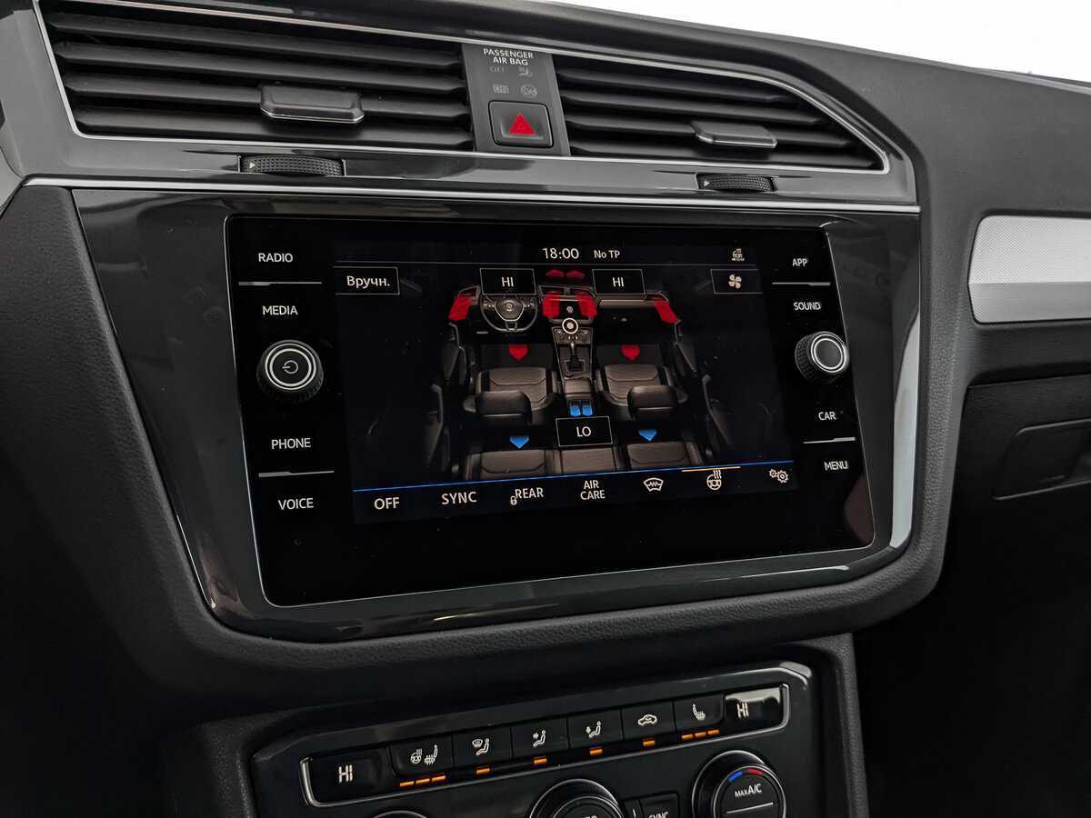 Volkswagen Tiguan, 2020 Фото №21