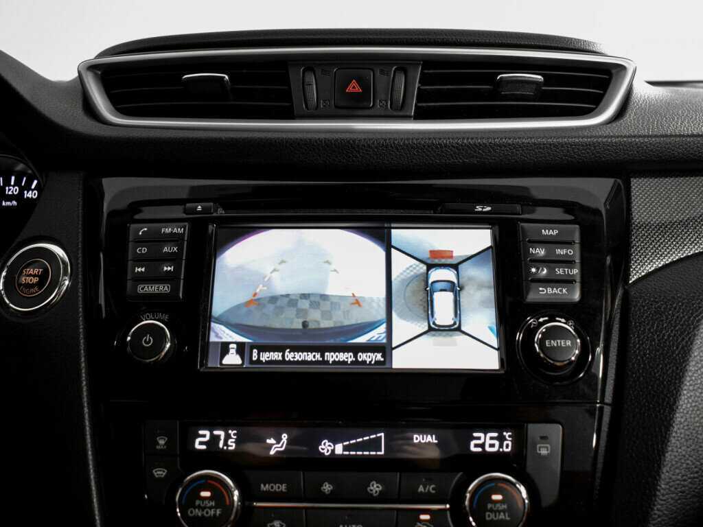 Nissan X-Trail, 2015 Фото №21