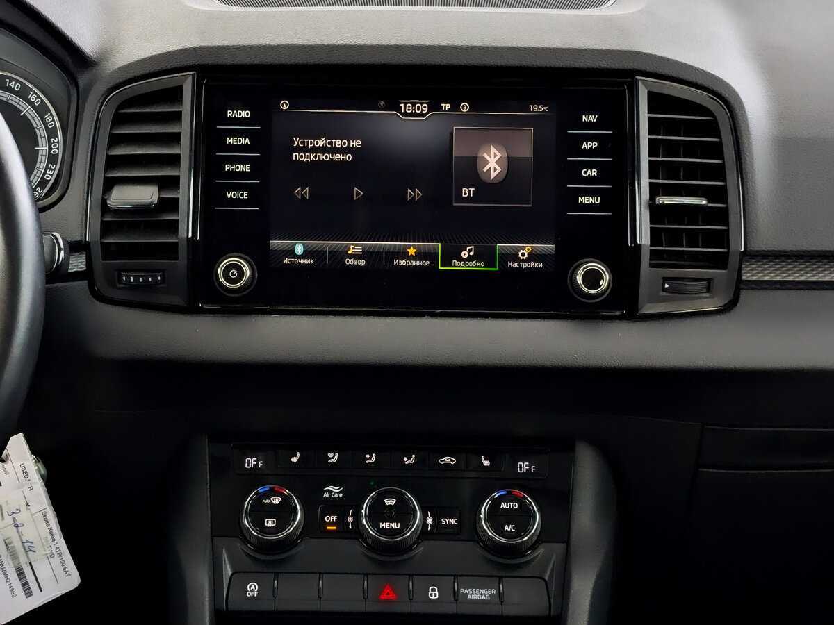 Skoda Karoq, 2021 Фото №15