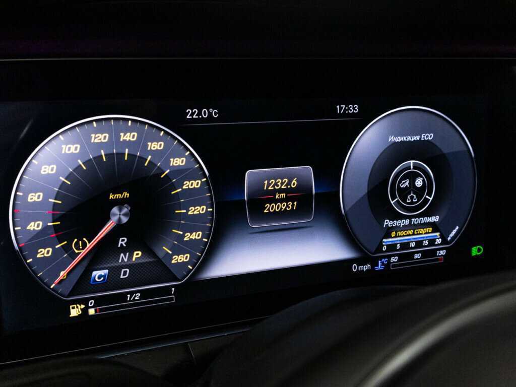 Mercedes-Benz E-Класс All-Terrain 220 d, 2017 Фото №12