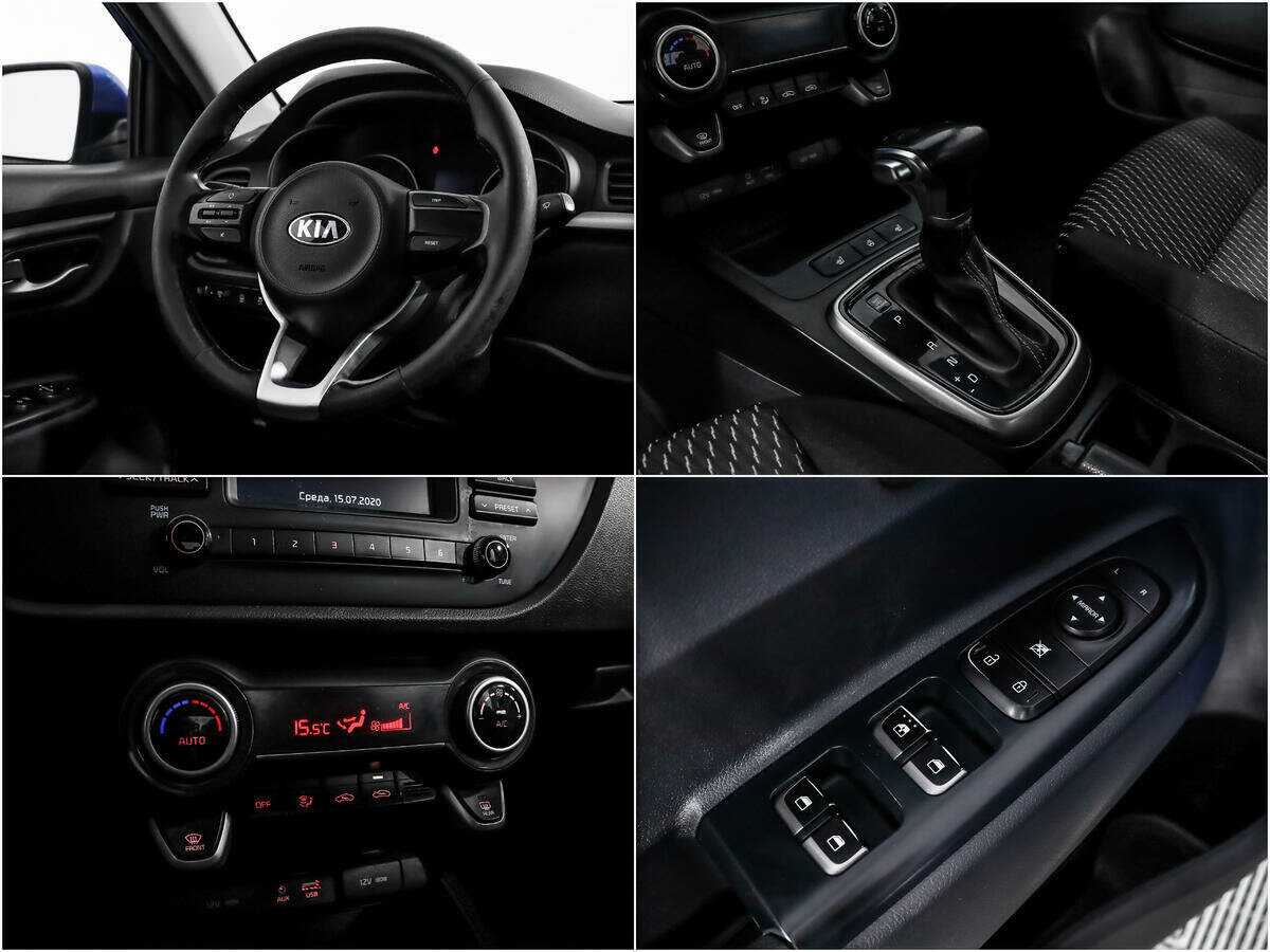 Kia Rio, 2018 Фото №14