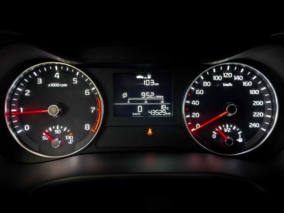 Kia Cerato, 2021 Фото №13