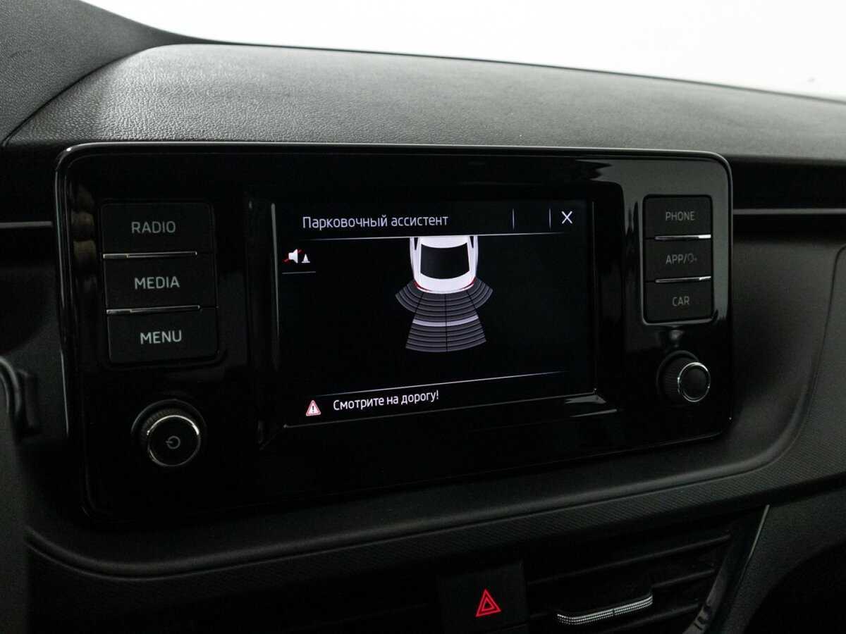 Skoda Rapid, 2020 Фото №16