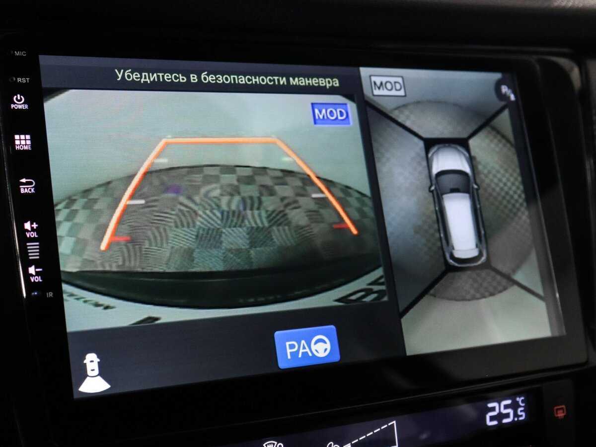 Nissan X-Trail, 2018 Фото №24