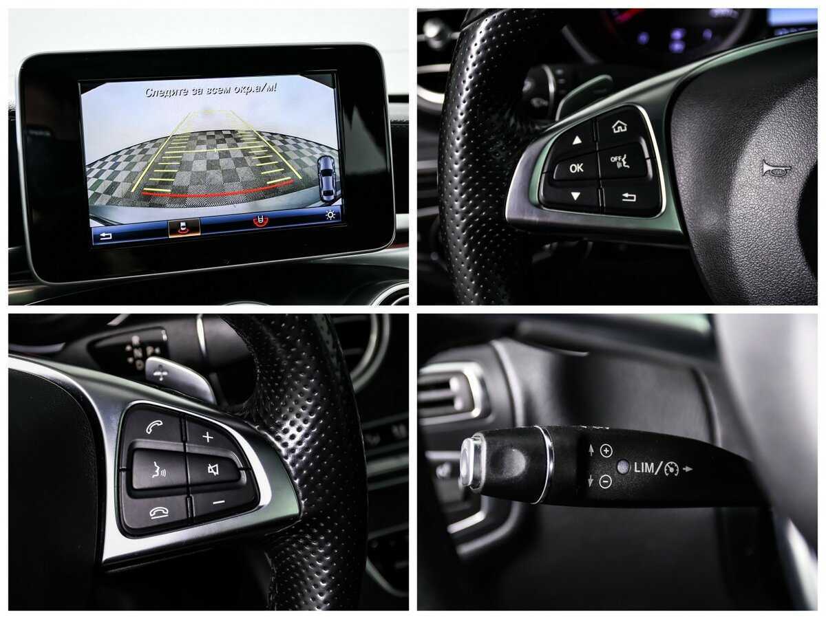 Mercedes-Benz C-Класс 180, 2015 Фото №19