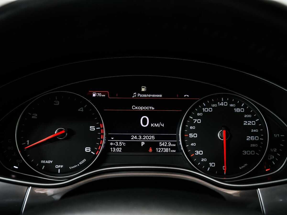 Audi A6, 2017 Фото №10