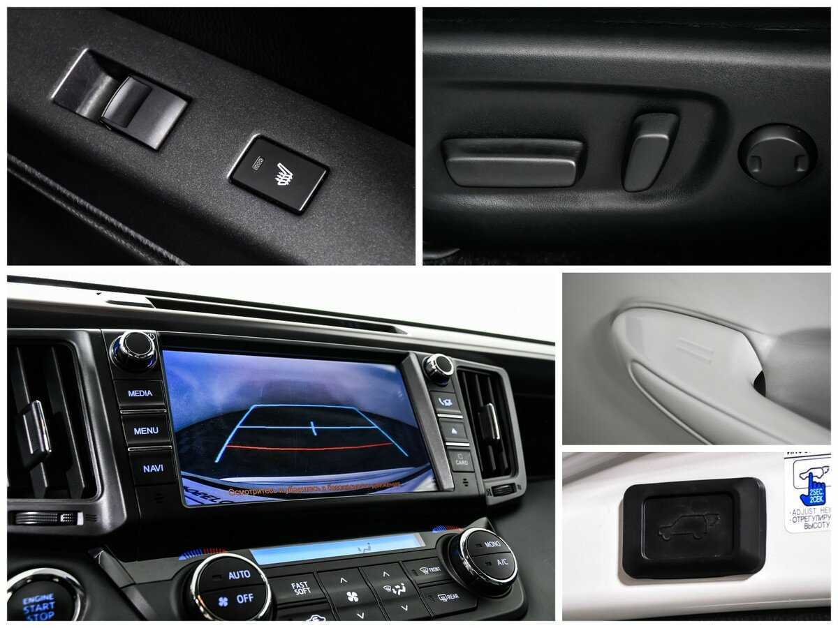 Toyota RAV4, 2019 Фото №16