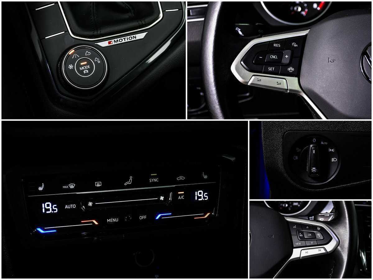Volkswagen Tiguan, 2021 Фото №16