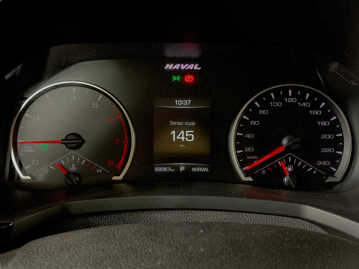 Haval F7x, 2022 Фото №15