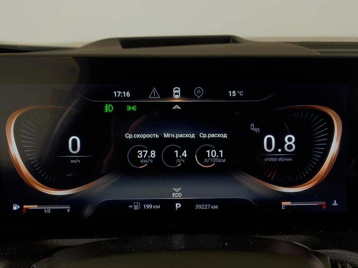 Exeed VX, 2022 Фото №15