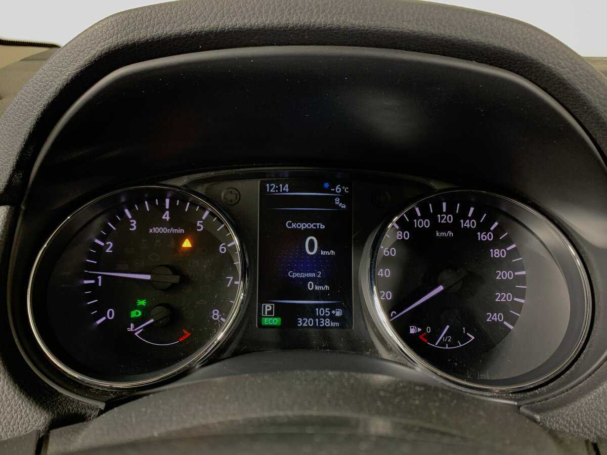 Nissan Qashqai, 2017 Фото №14