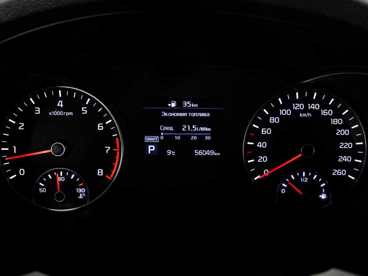 Kia Optima, 2020 Фото №17