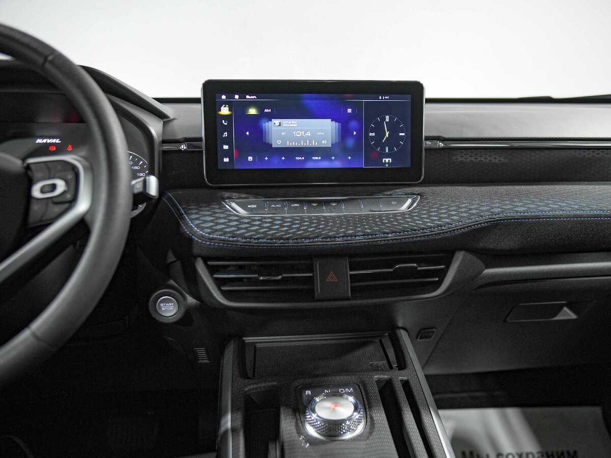 Haval Jolion, 2023 Фото №11