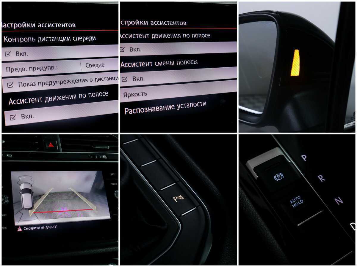 Volkswagen Tiguan, 2020 Фото №18