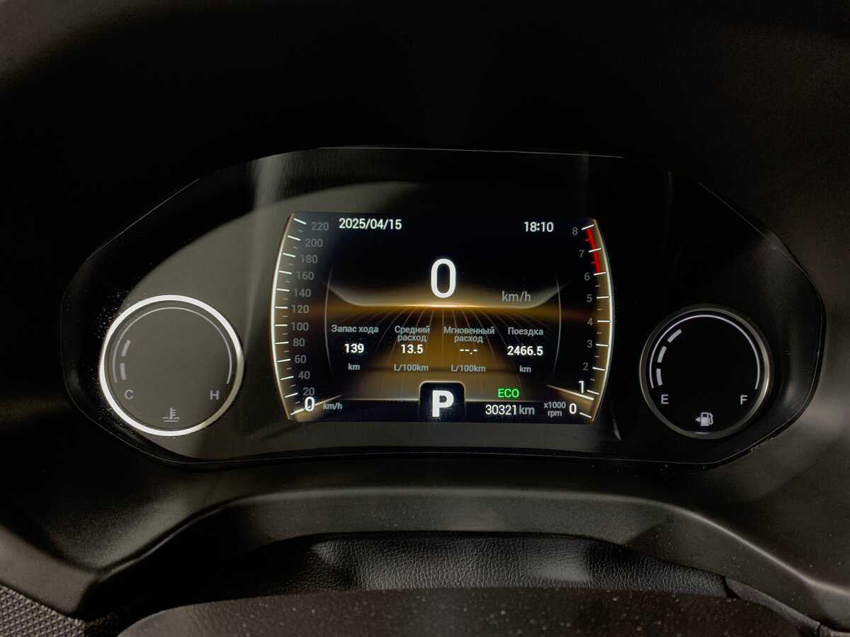 Chery Tiggo 4, 2021 Фото №15