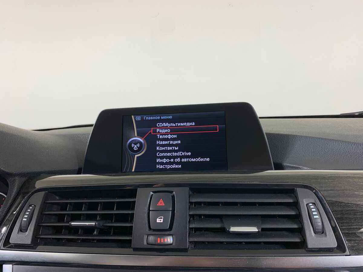 BMW 3 серии 320d xDrive, 2013 Фото №16