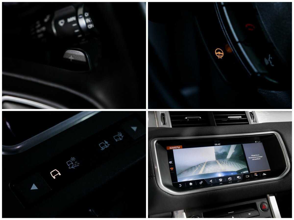 Land Rover Range Rover Evoque, 2018 Фото №16