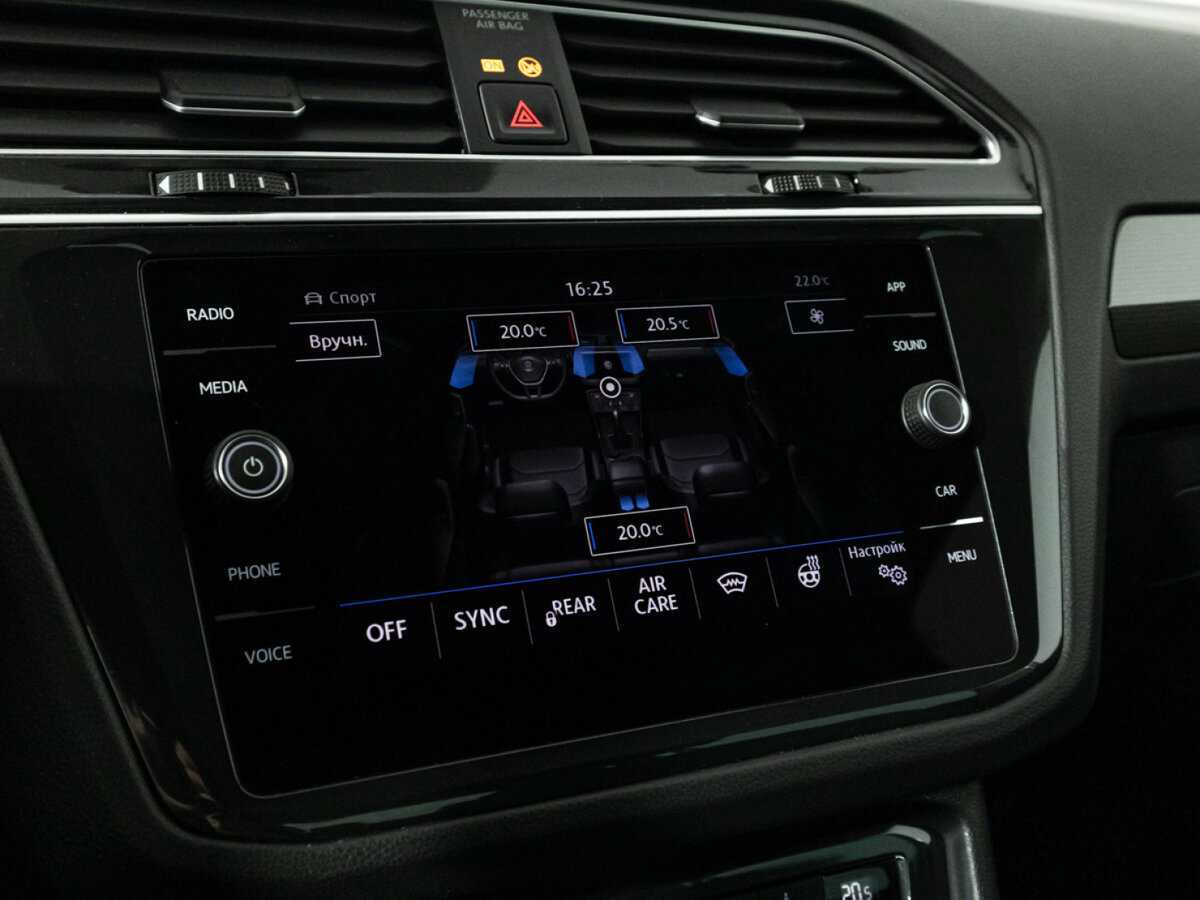 Volkswagen Tiguan, 2018 Фото №18