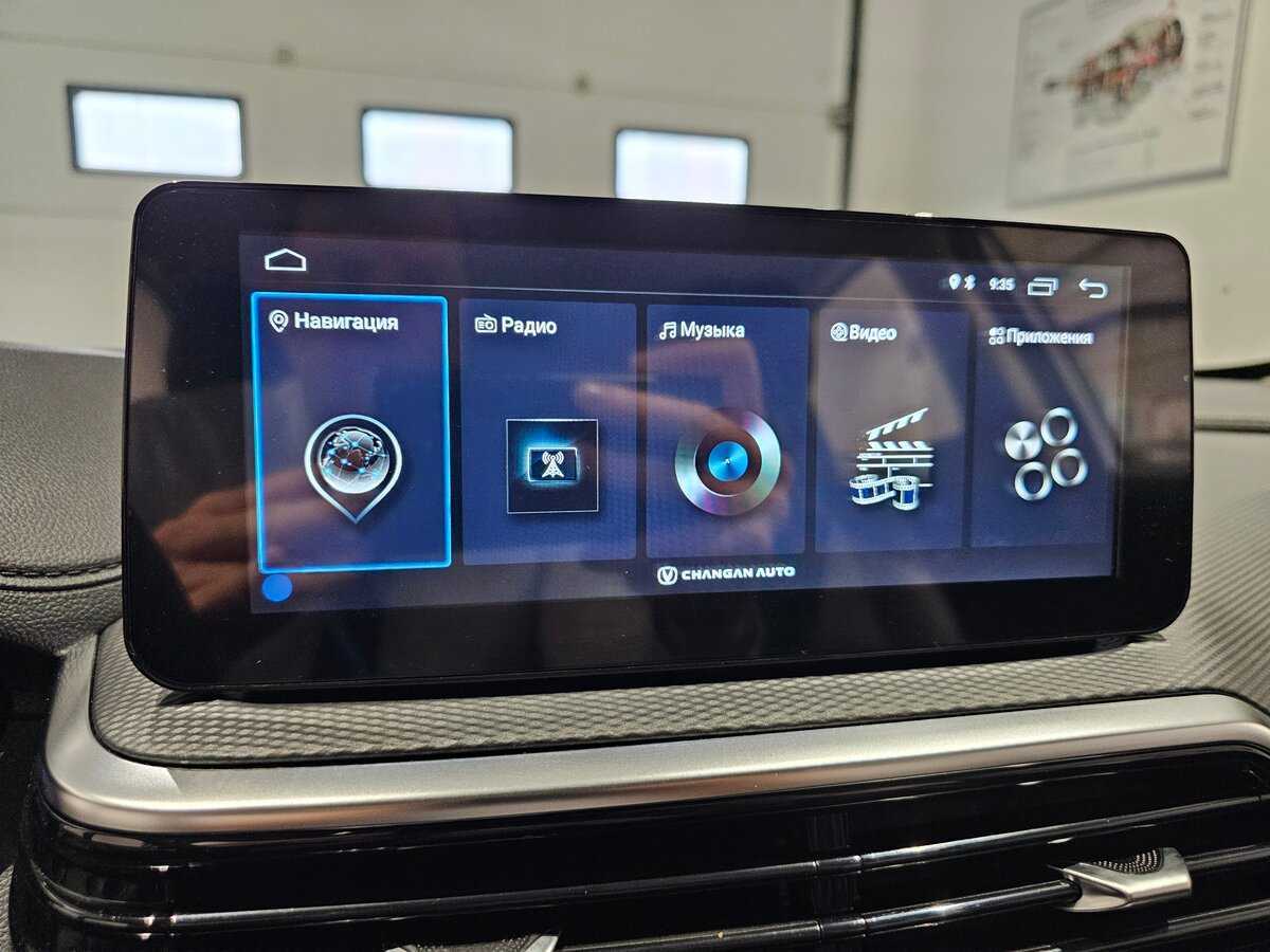 Changan Alsvin, 2023 Фото №12