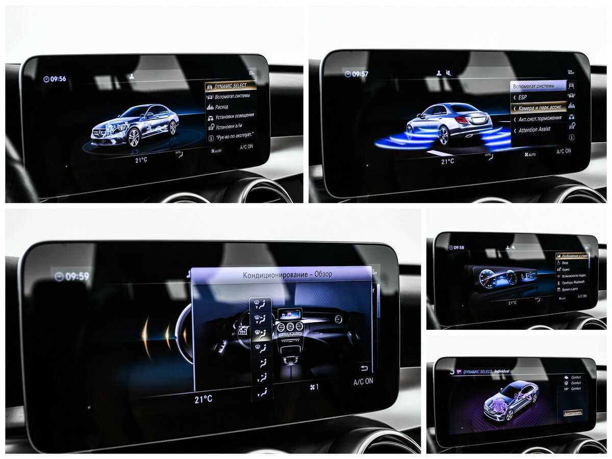 Mercedes-Benz C-Класс 180, 2019 Фото №17