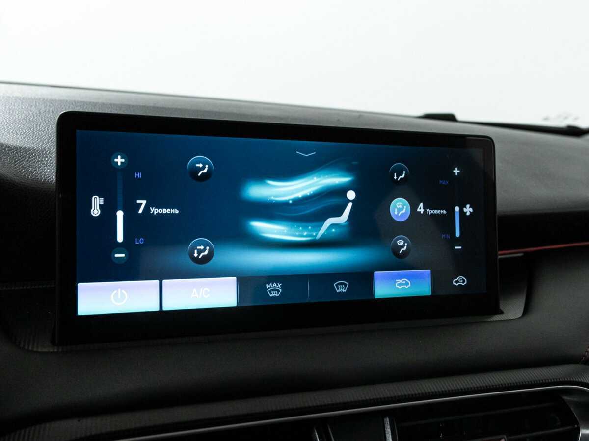 Kaiyi E5, 2023 Фото №16