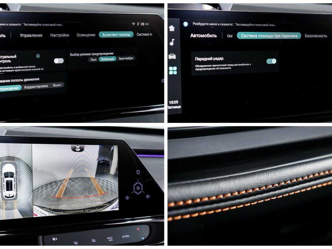 Changan UNI-K, 2023 Фото №22