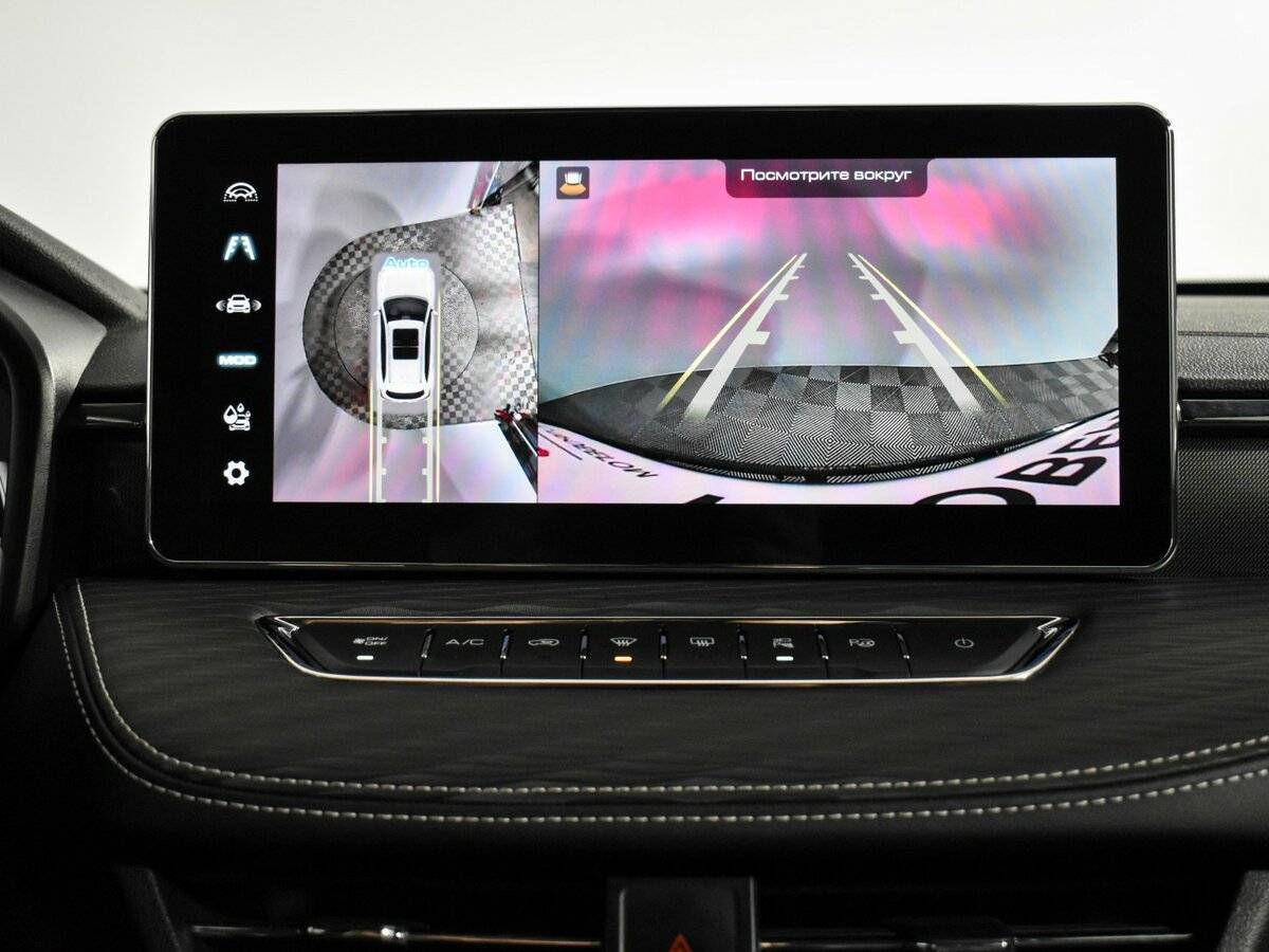 Haval Jolion, 2022 Фото №20