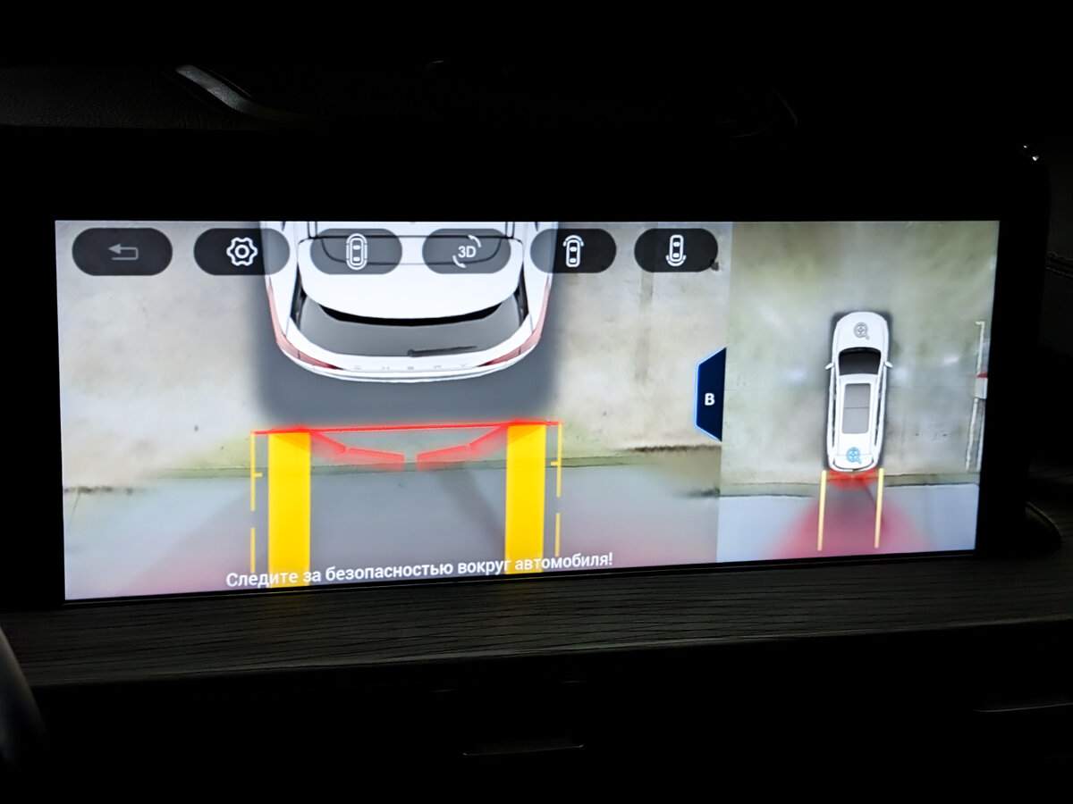 Chery Tiggo 8 Pro Max, 2022 Фото №26