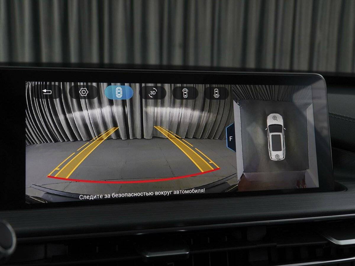 Chery Tiggo 7 Pro Max, 2023 Фото №19