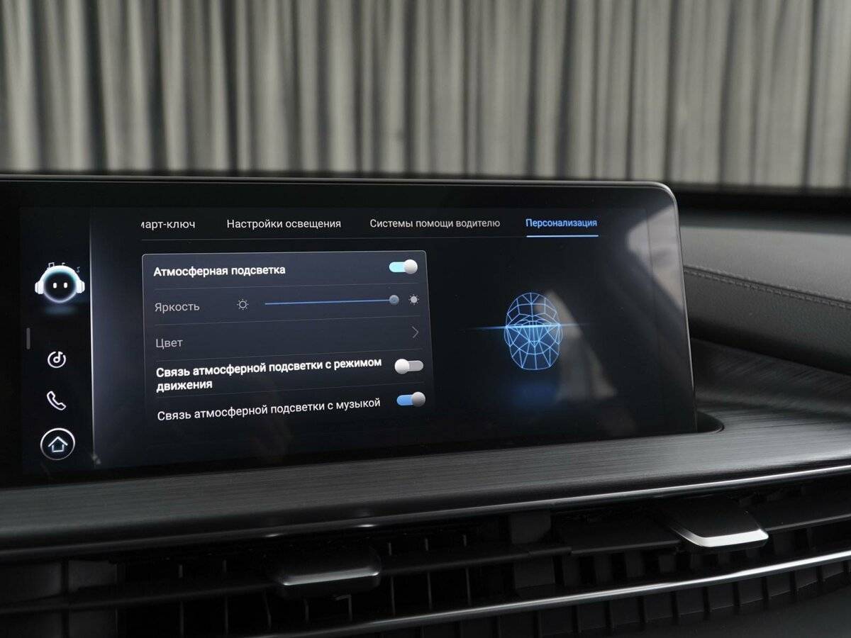 Chery Tiggo 7 Pro Max, 2023 Фото №25