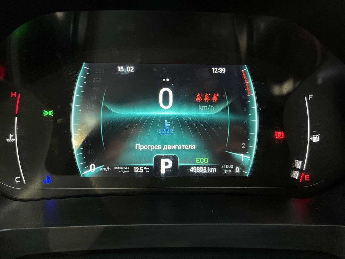 Chery Tiggo 7 Pro, 2020 Фото №24